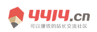 皇姑区新闻网